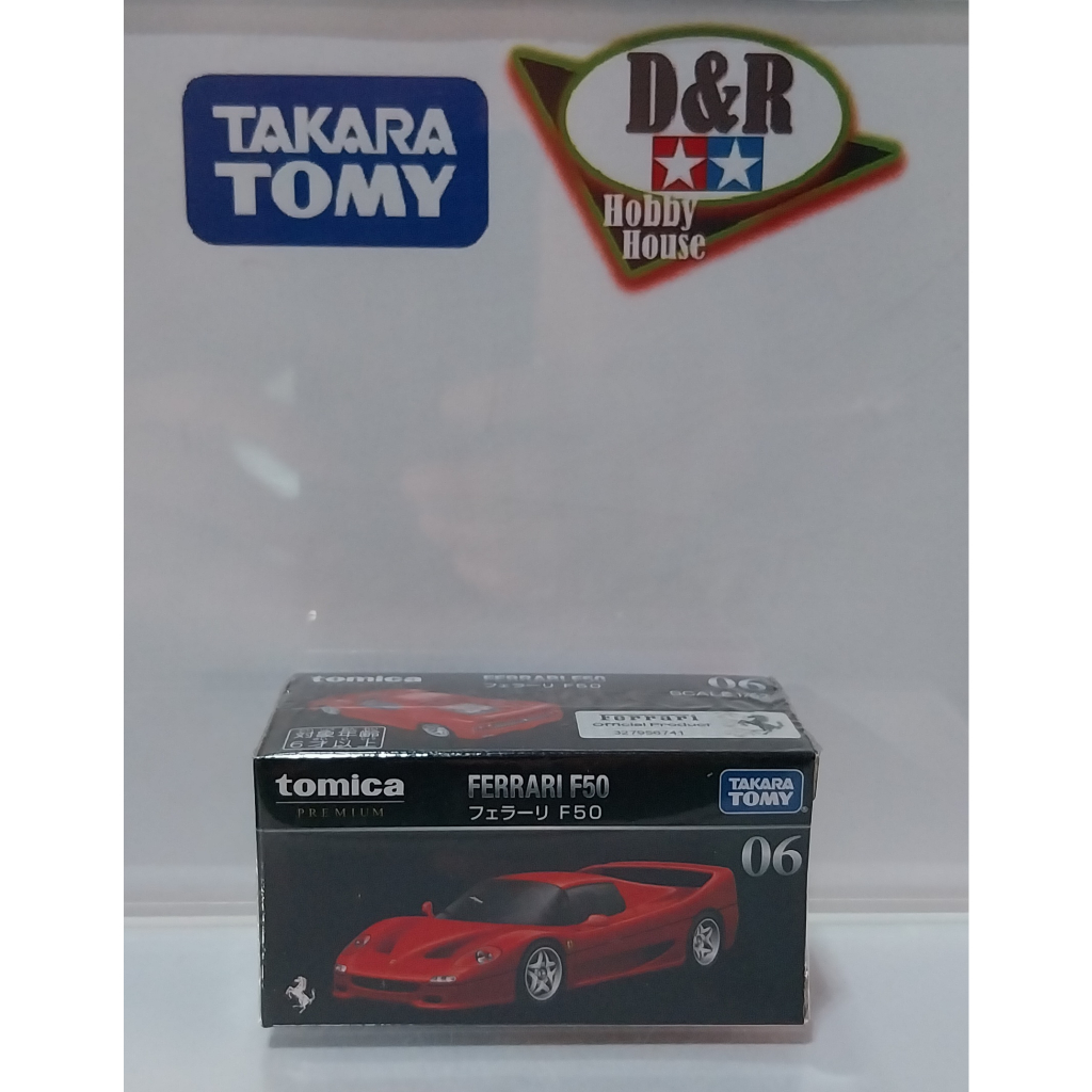 Tomica Premium Ferrari F50 Roja - Escala 1:62 - Modelo Nuevo 2023, Longitud 7.5 Cm - Para Coleccionistas