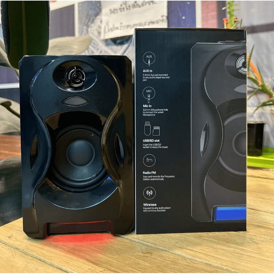 Clark BRODU BTS-1321 INCH SUBWOOFER BLUETOOTH SPEAKER MADE WITH