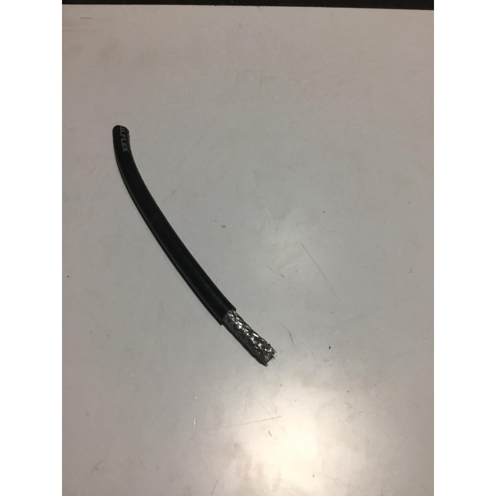 COAXIAL CABLE RG6 PRICE PER METER | Shopee Philippines