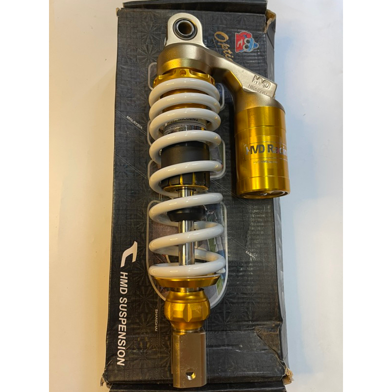 rear shock Mio/Honda beat skydrive 300mm | Shopee Philippines