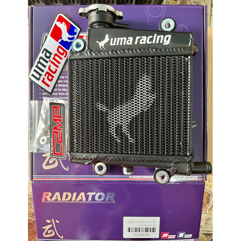 UMA Racing Radiator for Aerox V2 and NMAX V2 | Shopee Philippines