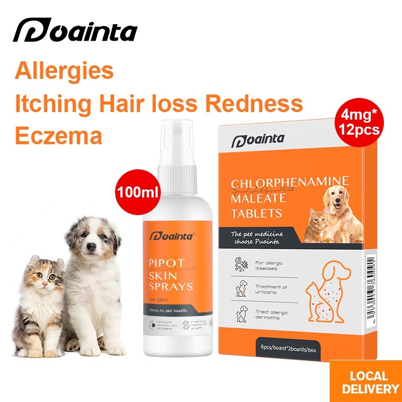 PUAINTA Cat Dog Medicine for Skin Allergy Antifungal Skin Spray for