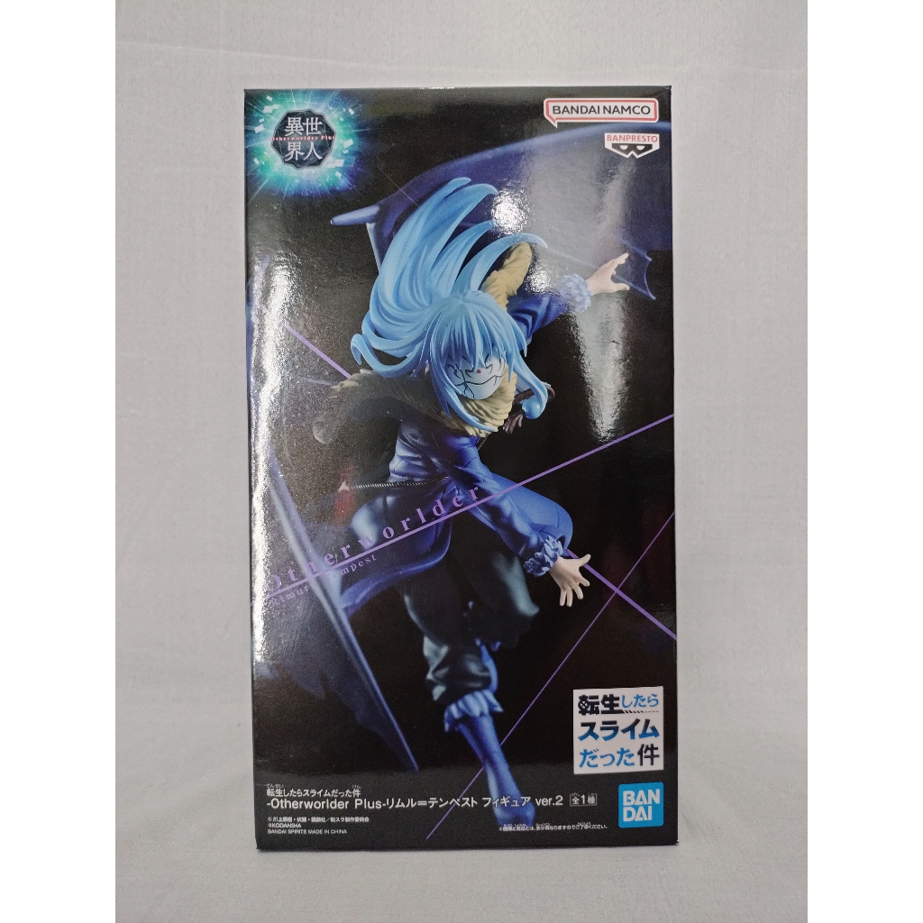 Authentic: Slime Datta Ken - Rimuru Otherworlder+ v2 - Anime Figure ...