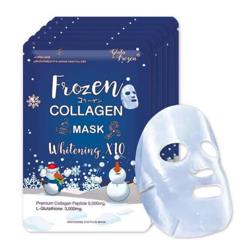 Frozen Collagen Mask | Shopee Philippines