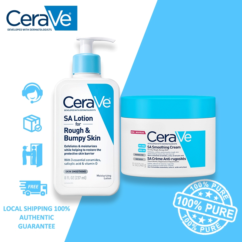 Cerave Smoothing SA Lotion Salicylic Acid Moisturizer Cream For Rough ...