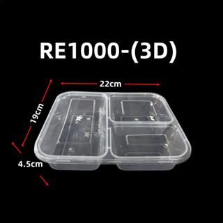 Rectangular plastic container - CON-MW-SKP-1000A - Microwaveable