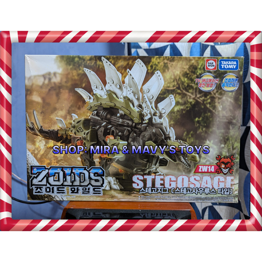 Zoids Wild ZW14 Stegosage Motorized Battery Operated Toy Robot Needs
