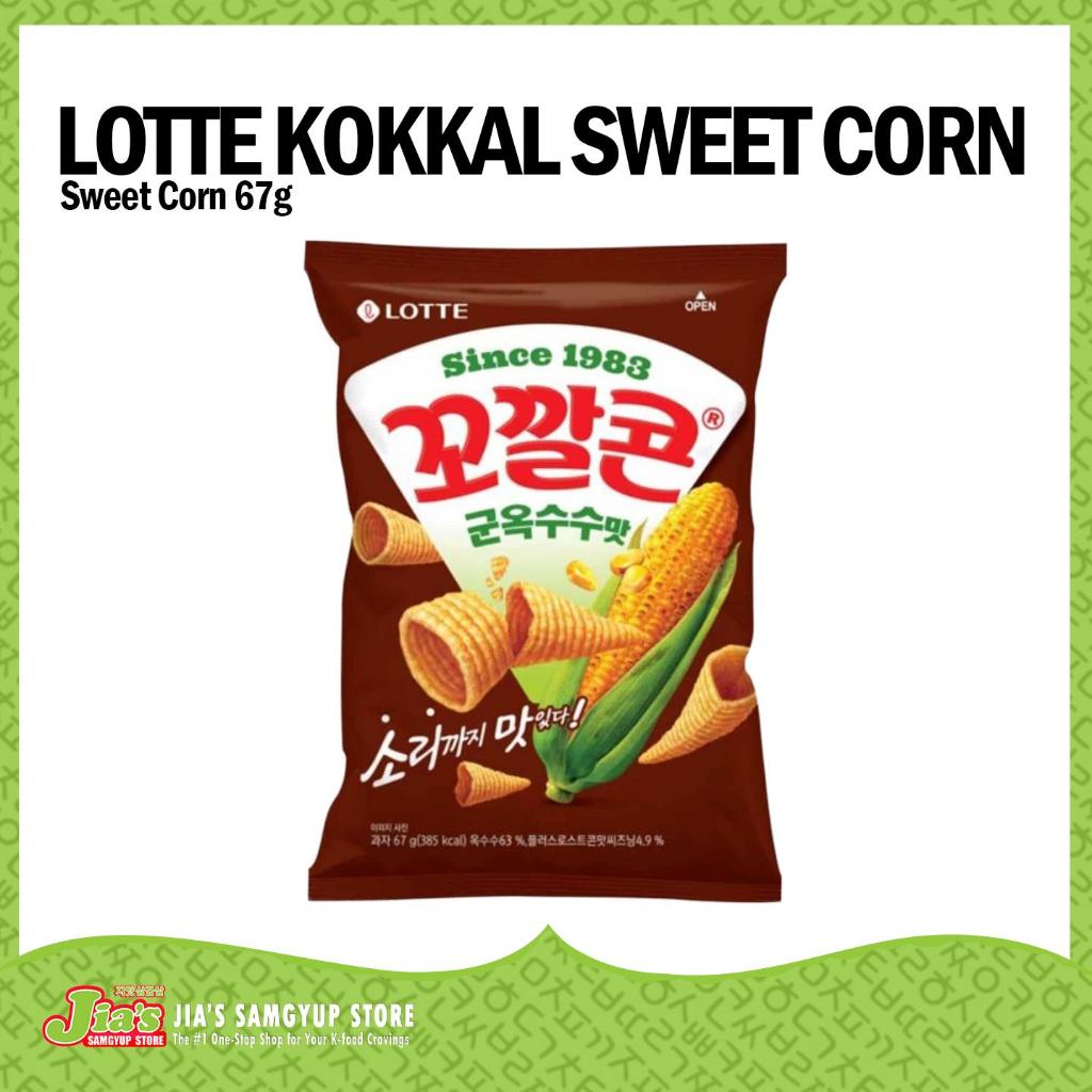 Lotte Kokkal Corn Sweet Corn 67g Shopee Philippines