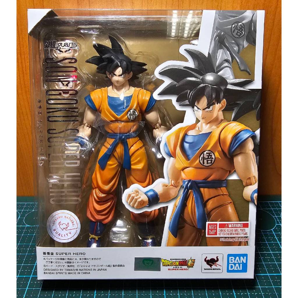 SHF Son Goku Super Hero S. H. Figuarts DBZ Dragonball Z Dragon Ball ...