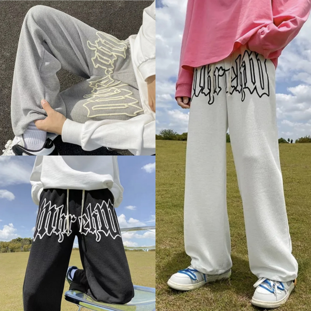 Unisex Outfit Polyester Aesthetic Waffle Track Pants Korean Trends ...