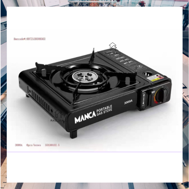 RADMALL [1PC] High Quality Portable Gas Stove Mini Camping Portable