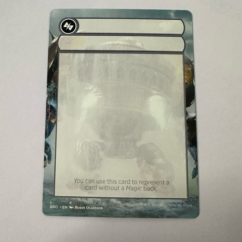 SUBSTITUTE CARD TOKEN REPRESENT | BRO BROTHERS’ WAR | MTG MAGIC THE ...