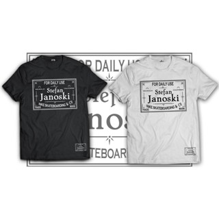 Nike stefan janoski t shirt best sale