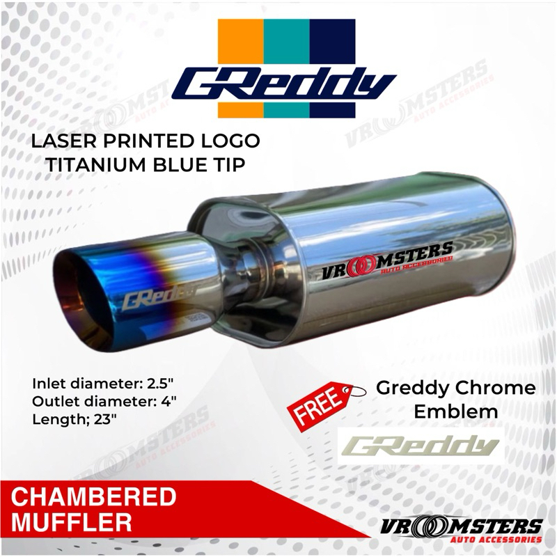 Greddy Style Weld-On Muffler – 3.5” Outlet / 2.5” Inlet