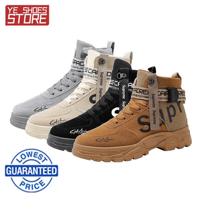 British martin high top boots hotsell