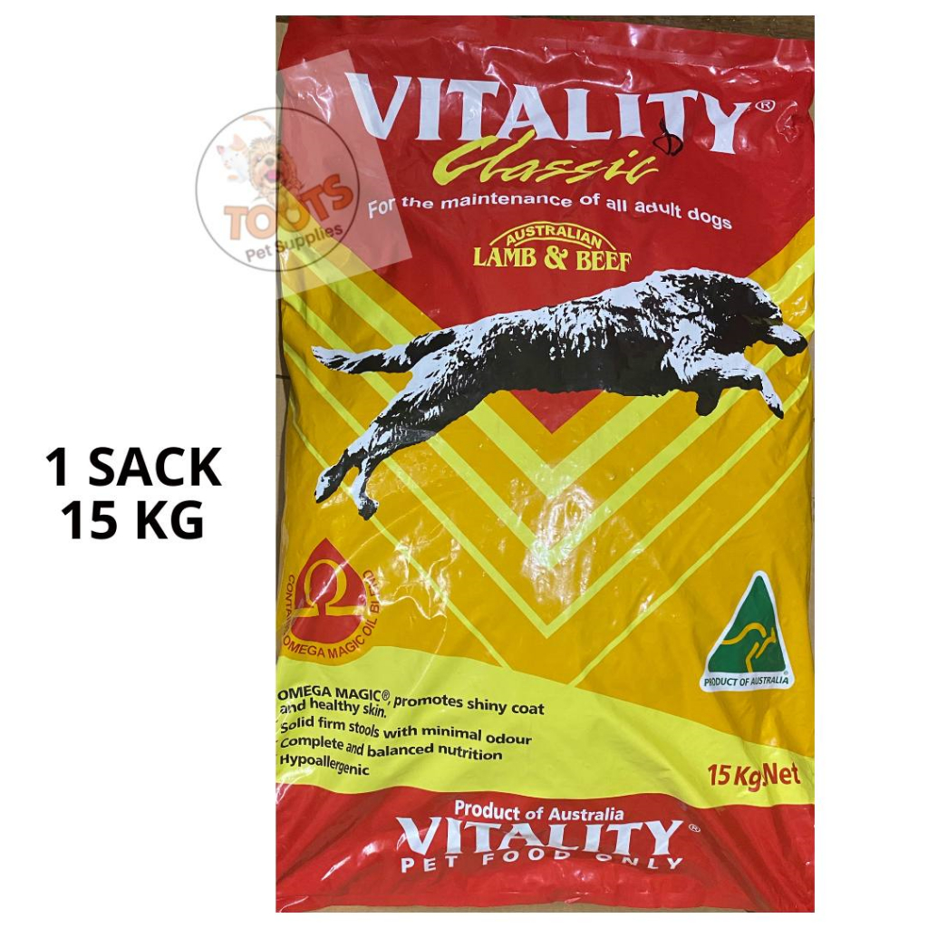 Vitality Classic Adult Dog Food Sack 15KG Shopee Philippines
