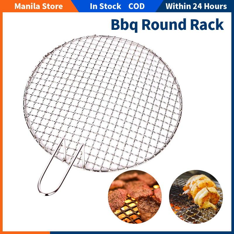 Barbecue Rack With Handle Stainless Steel Round BBQ Grill Net Meshes ...