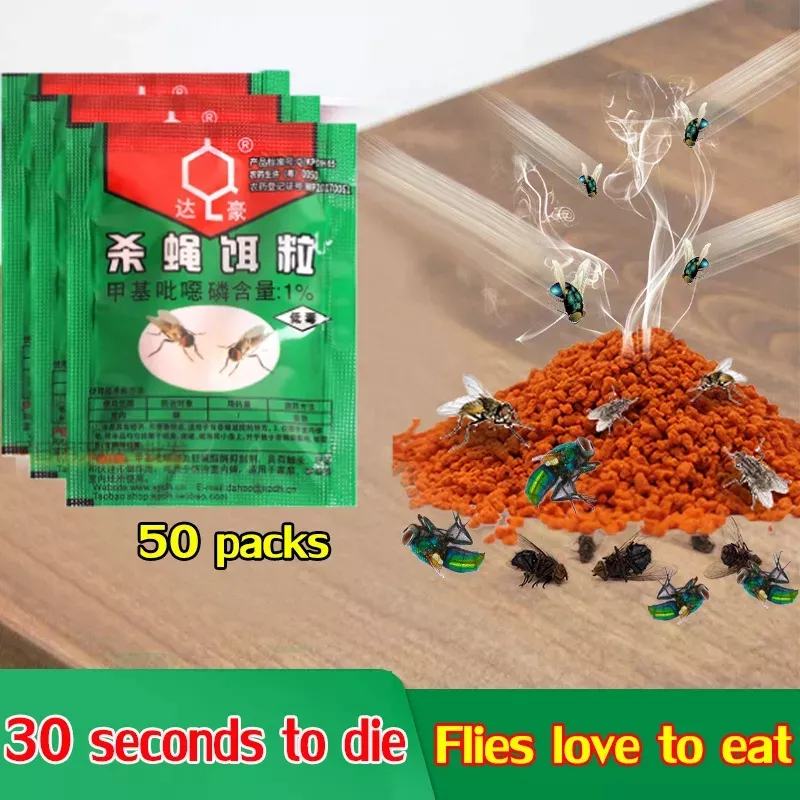(50 PCS BAG) Fly Killing Bait Powder Flies Killer Fly Attractant ...