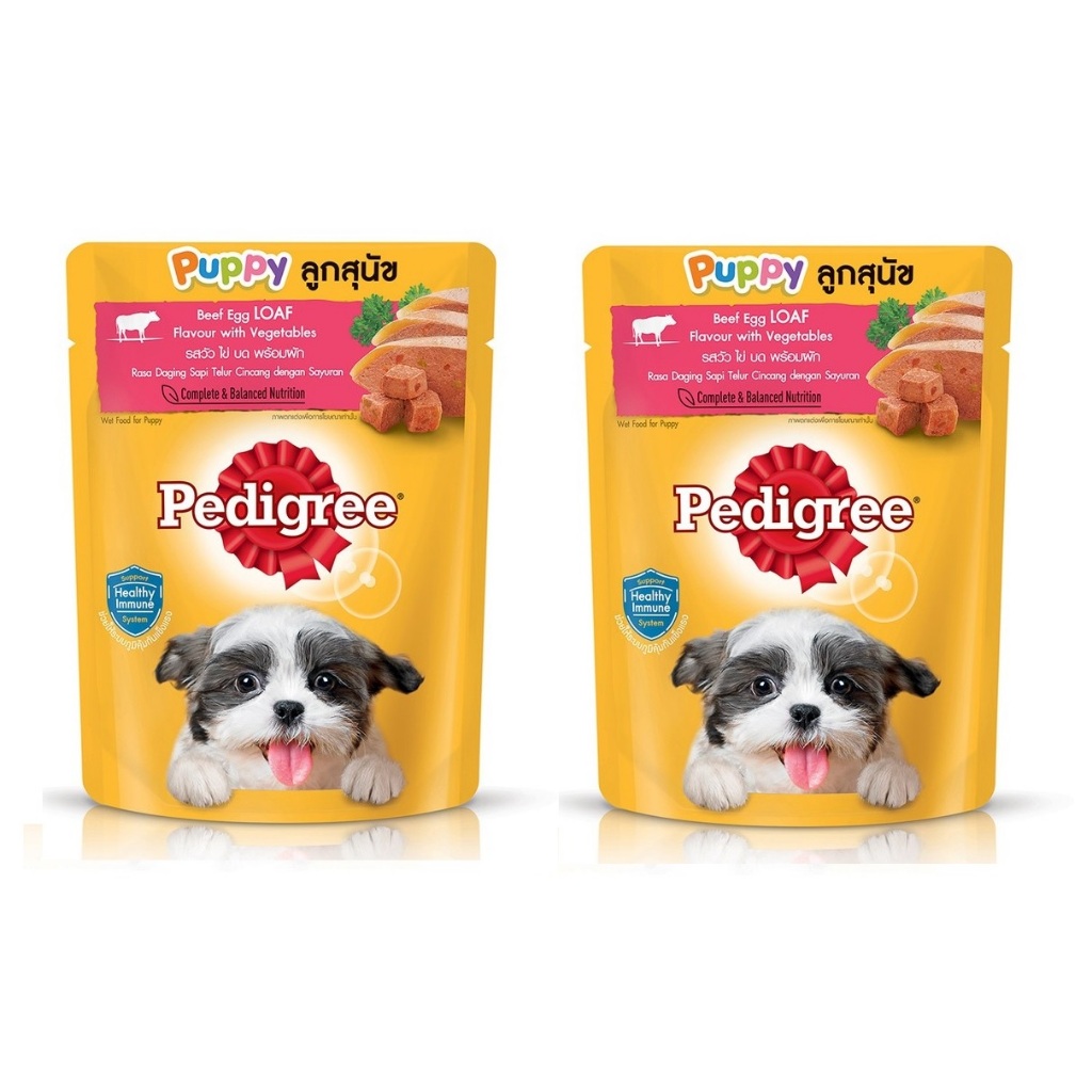 Pedigree Pouch Puppy Beef Egg Loaf With Veg 80g Bundle Of 2 | Shopee ...