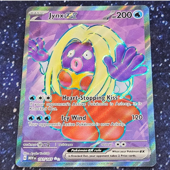 Pokemon Card Jynx Ex SR 193/165 – Scarlet & Violet 151 (Japanese, Holo Full Art)