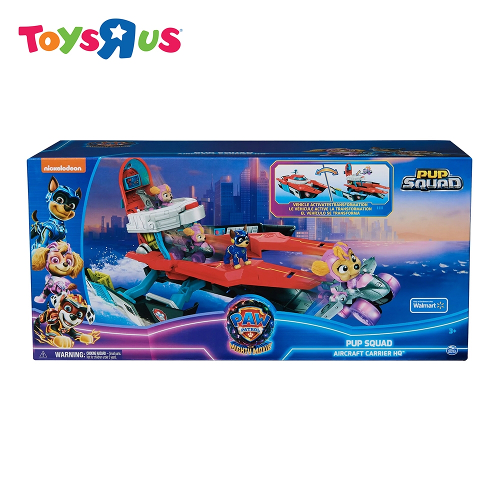 Paw Patrol The Mighty Movie - Pup Squad Aircraft Carrier HQ