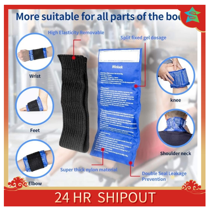 Gel Pack Hot And Cold Compress Reusable Ice Pack For Injury Muscle