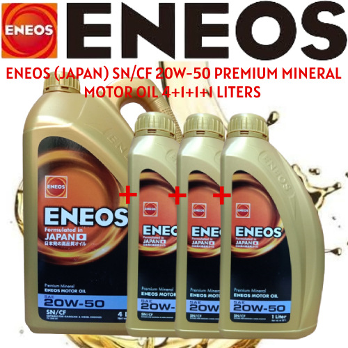 ENEOS (JAPAN) SN/CF 20W-50 PREMIUM MINERAL MOTOR OIL 7 LITERS | Shopee ...