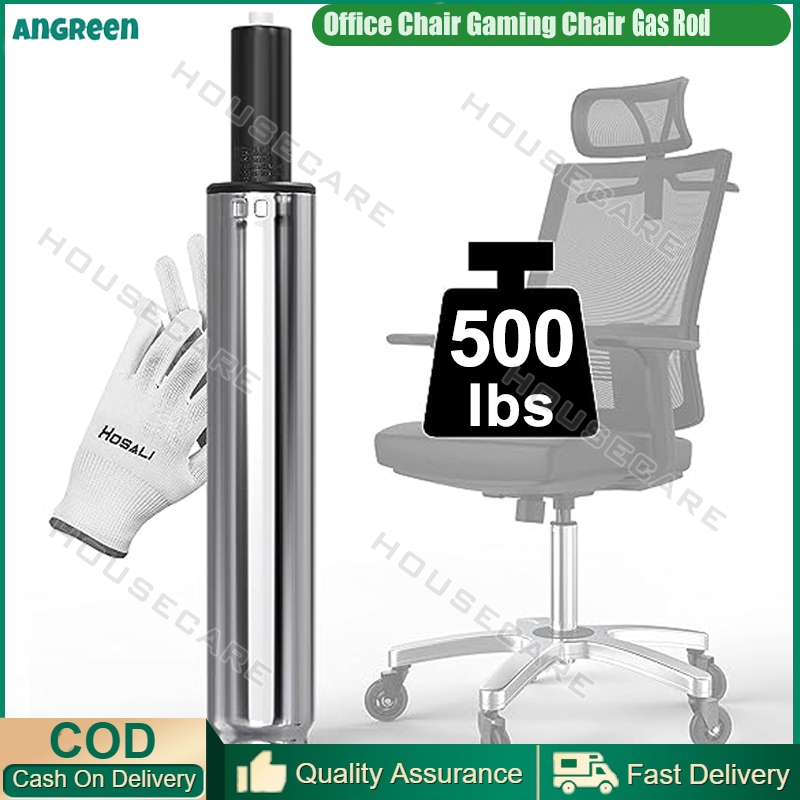 Office Chair Gas Rod Replacement Parts For Cylinders, Suitable For