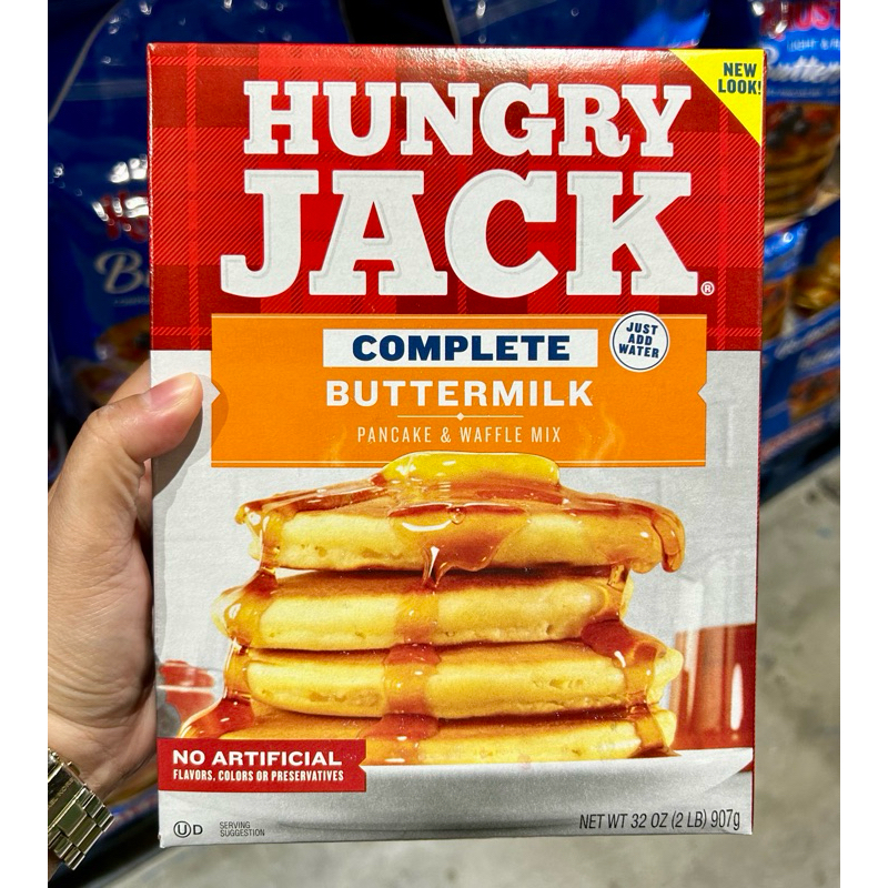 HUNGRY JACK COMPLETE BUTTERMILK PANCAKE & WAFFLE MIX 907g Shopee