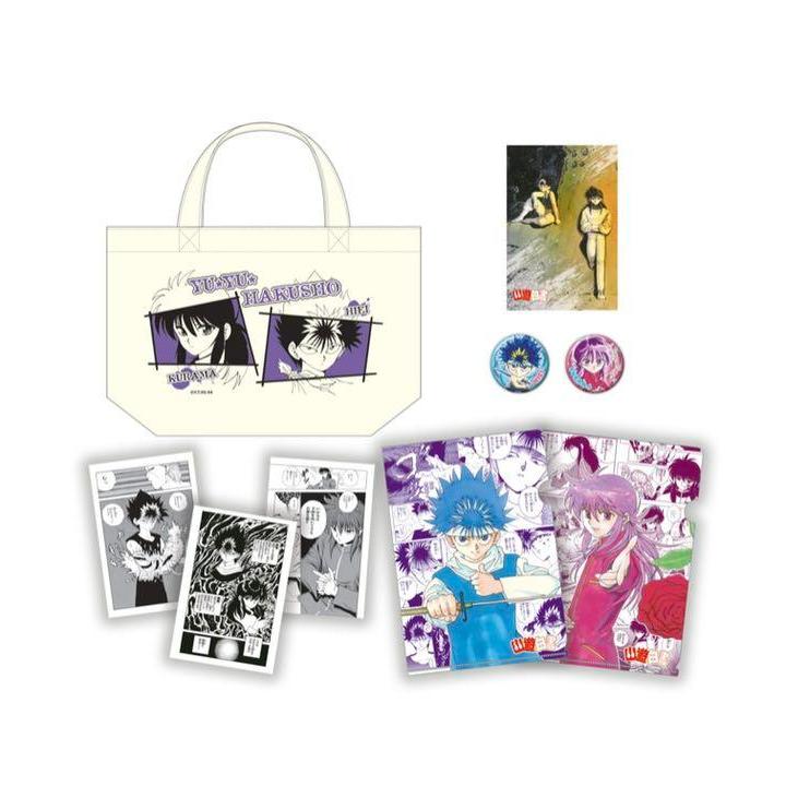 Yoshihiro Togashi Exhibition PUZZLE Limited Yu Yu Hakusho Combi Set ...