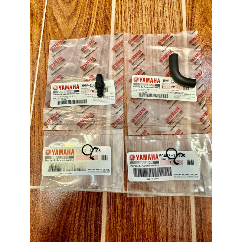 5vv oil breather hose and breather with clamp (set or tingi) Shopee