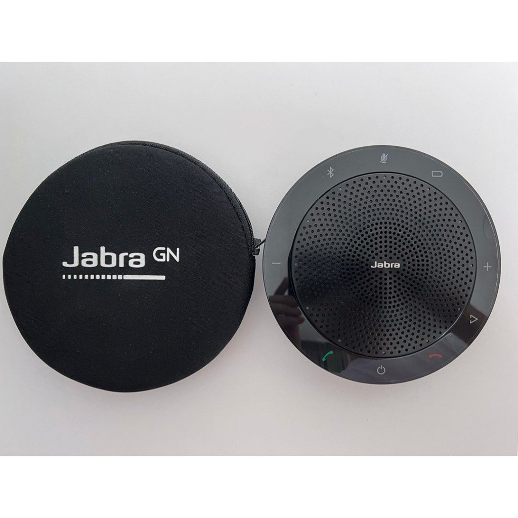 Jabra Speaker 510 PLus Shopee Philippines