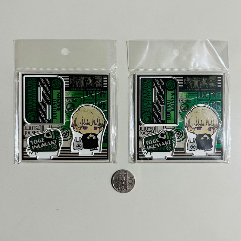 Toge Inumaki Jujutsu Kaisen Assorted Acrylic Stands Shopee Philippines