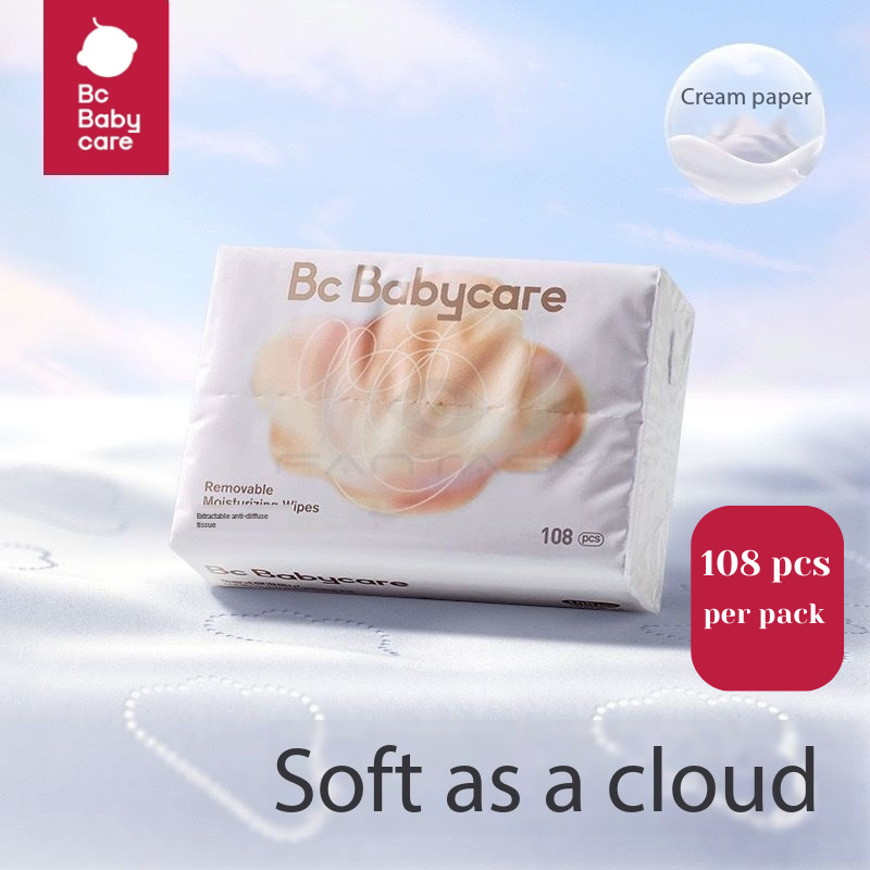 BC BABYCARE baby cloud soft tissue moisturizing paper newborn super ...