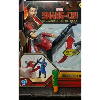 Best Buy: Marvel Legends Series Shang-Chi Legend Of Ten Rings 6-inch Shang- Chi F0247
