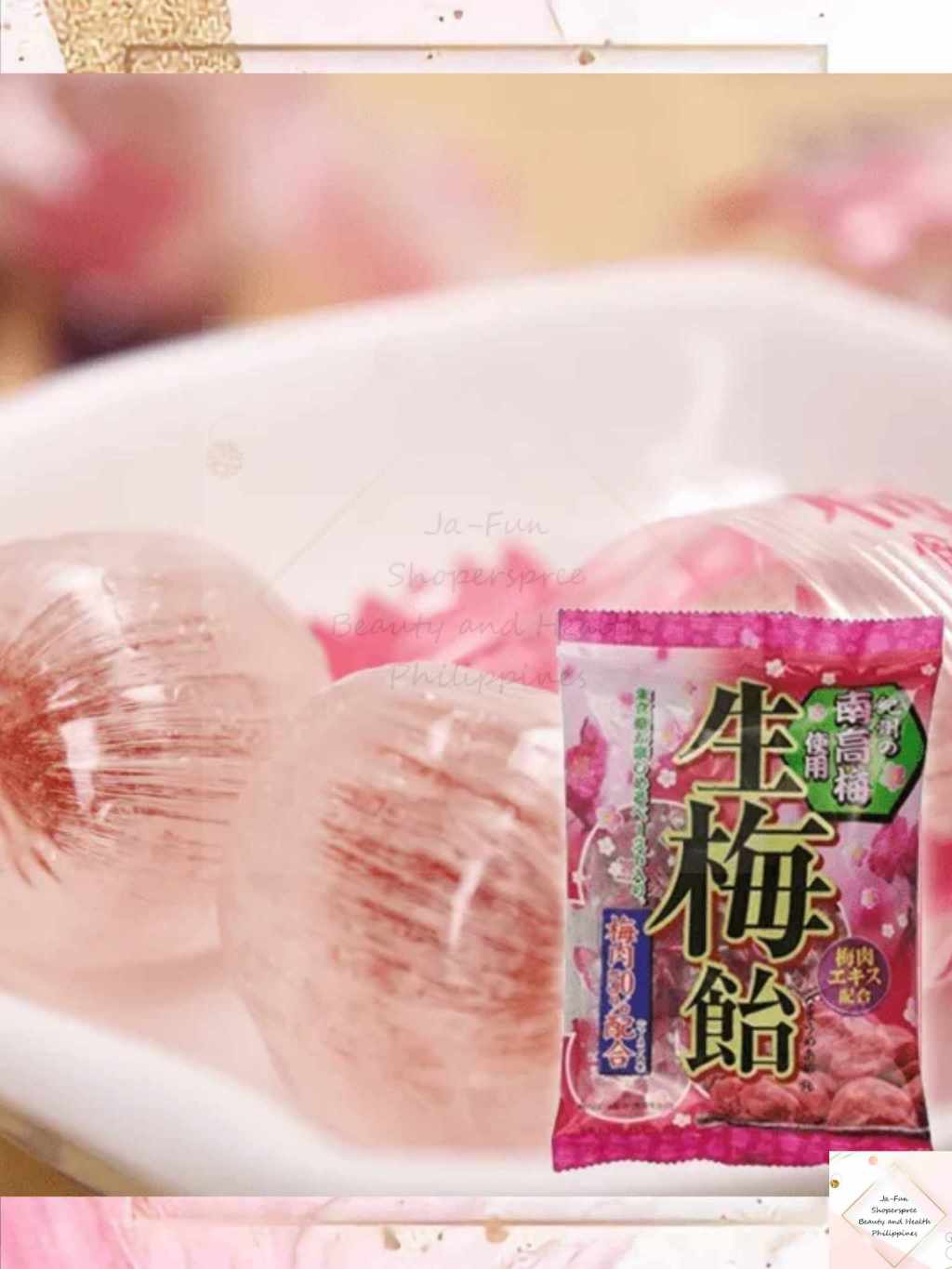 UMEBOSHI PLUM CANDY KISHU RAW PLUM CANDY ( RIBON JAPAN ) | Shopee ...