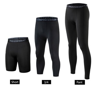 Men's Lycra Compression Pants Cycling Running Basketball Soccer
