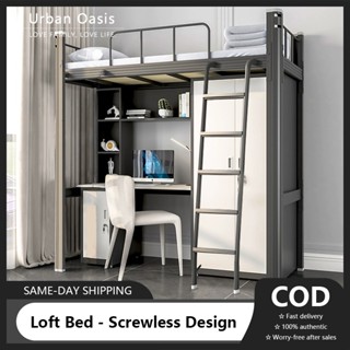 Loft deals bed shopee