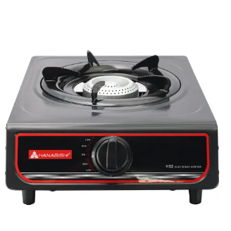Hanabishi HS-2 Single Burner Gas Stove HS2 (Houseware Express) | Shopee ...
