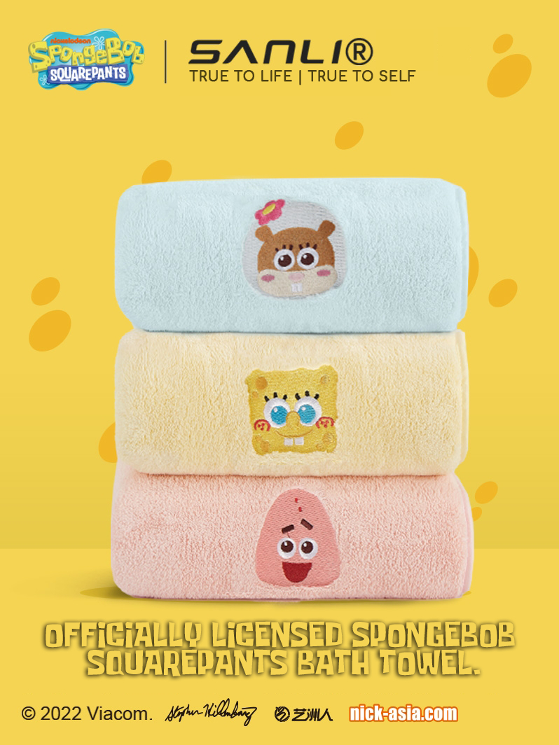 Ziorca x SANLI Spongebob Baby Bath Towel Cute Embroidery Antibacterial