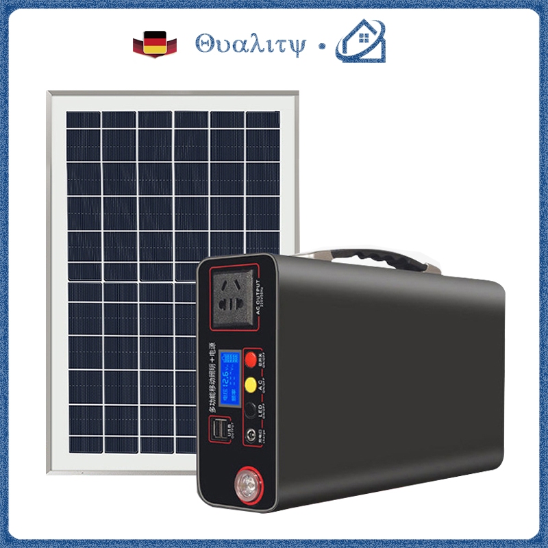 300W Multifunctional Portable Power Station Large Capacity Rechargeable ...