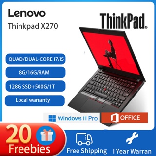 lenovo laptop - Best Prices and Online Promos - Laptops