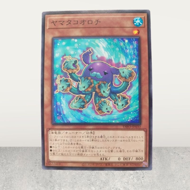 Yamatako yugioh card) Shopee Philippines