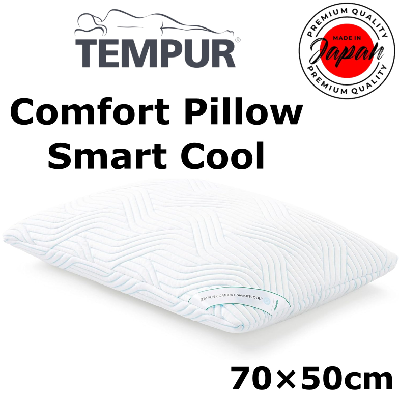 TEMPUR コンフォート  ピロー　STANDARD 100 OEKO-TEX TEMPUR コンフォート ピロー STANDARD 100 OEKO-TEX