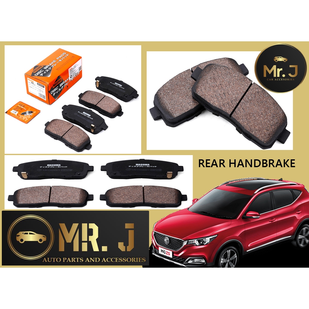 MASUMA MG ZS rear Brake pad Shopee Philippines