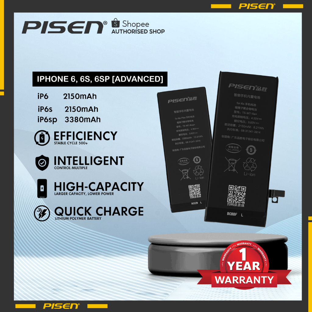 Pisen IP6 IP6s IP6sPlus IP6Plus Advanced Version High Quality Quick ...