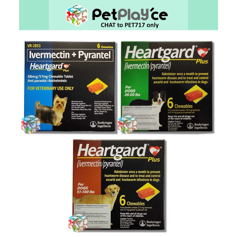 Heartgard Plus Chewable for Dogs per BOX with Sticker Ivermectin