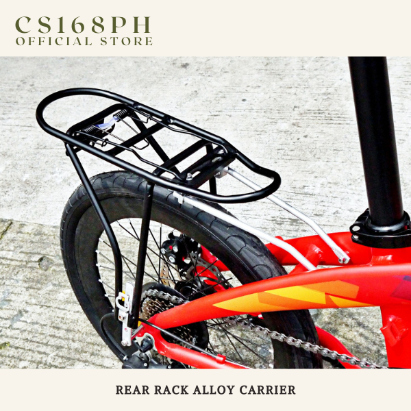 CS168ph Rear Rack Alloy Carrier for Folding Bicycle 20" with 1 pc