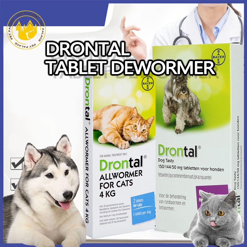 Drontal 1 Tablet Tasty Dog Dewormer Dewormer Puppy Dewormer Pet ...