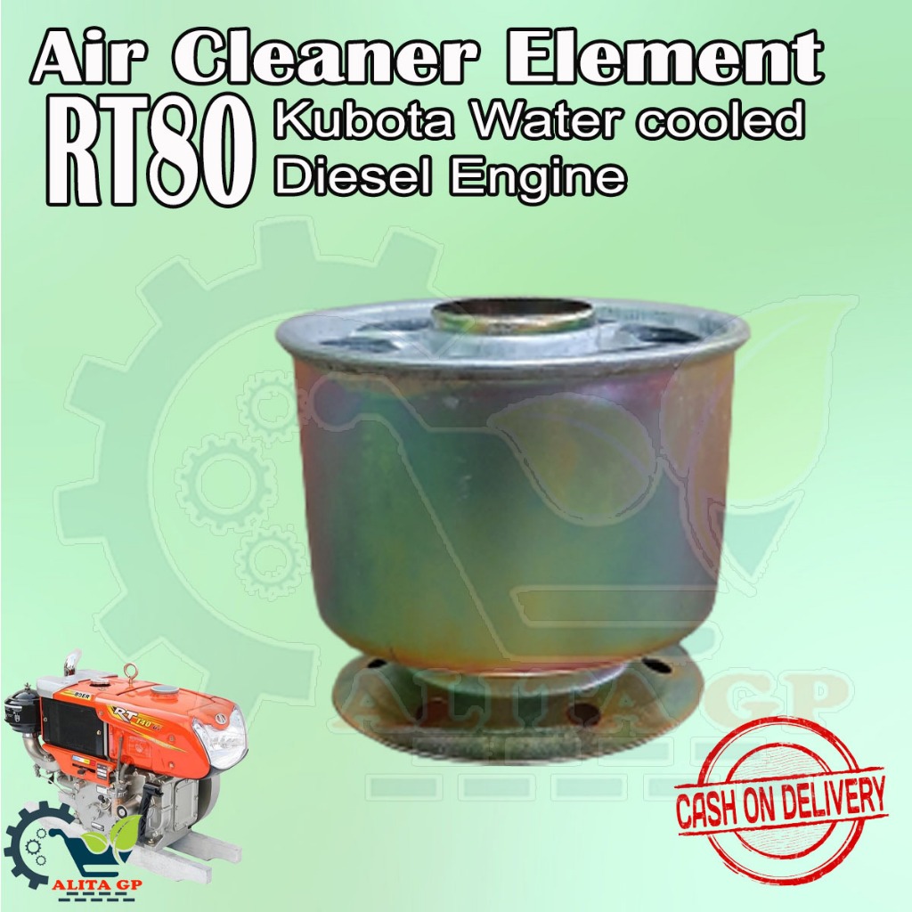 Air Cleaner Element RT80 Water Cooled Diesel Engine | Shopee Philippines